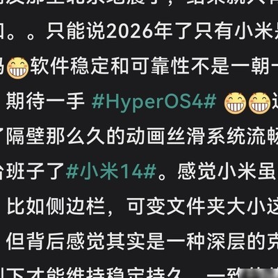 真是草台班子，这不违法了吗