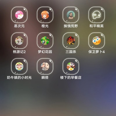 安卓轻量单机游戏推荐