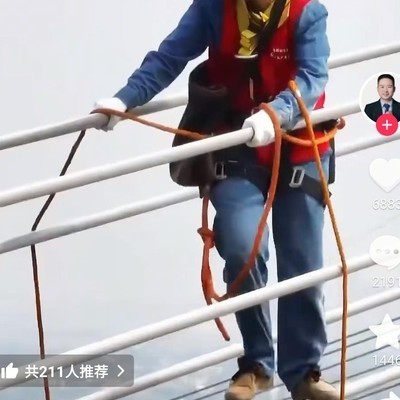 电力班组高学历现象