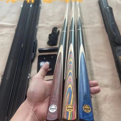 百元特价皮尔力战神台球杆