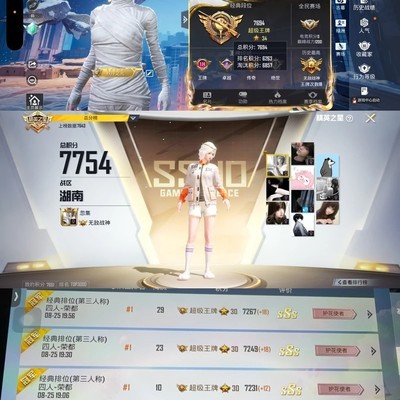 888封神之战，补刀翻倍