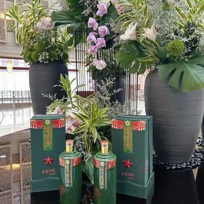 茅台红星闪烁纪念酒