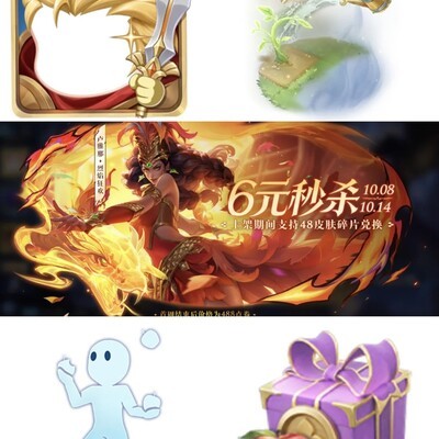 10.8版本更新内容汇总