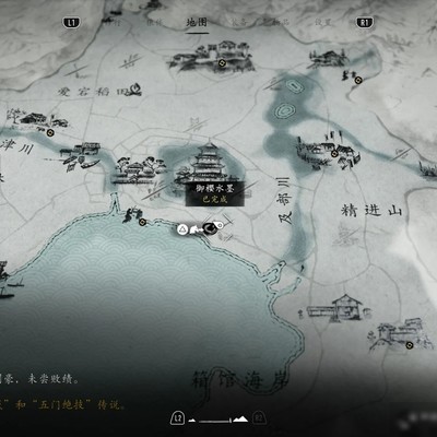 羊蹄山水墨画点位全览