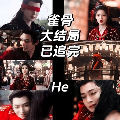 萧无衣封神战神