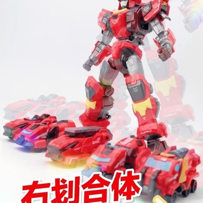 烈焰战士二段合体爆裂战神