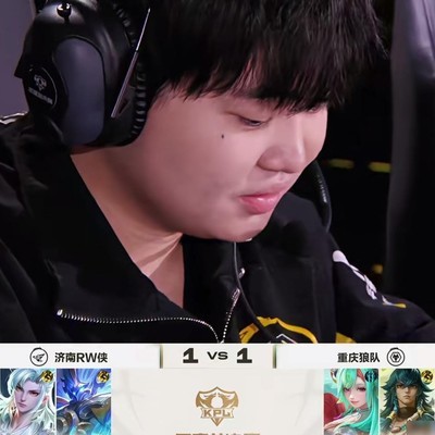 狼队2-1 RW挺进赛点