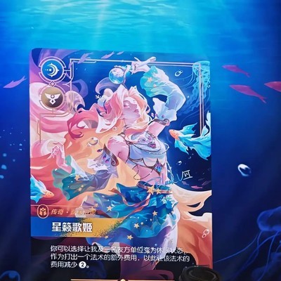 符文战场第五弹行情分析