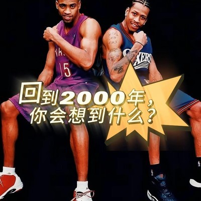 游戏台词，触动人心