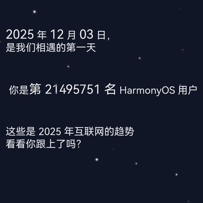 有没有比我早的