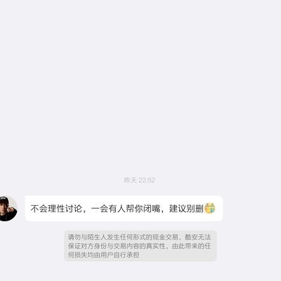 氢OS11升级后出现哪些严重问题？