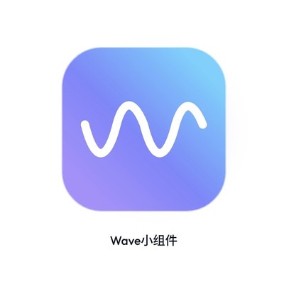 Wave鸿蒙桌面小组件