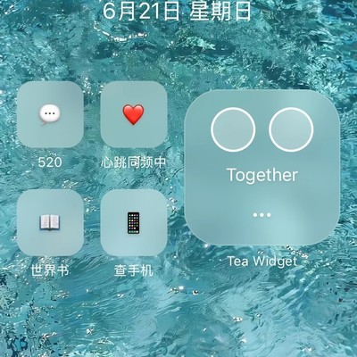 眠尔机，简约小手机公开版