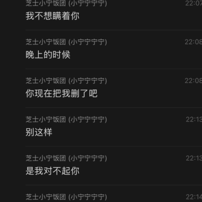 社会生活中的神奇小事