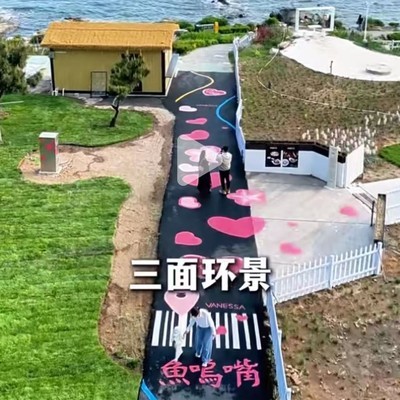 58元点咖啡被店赶出