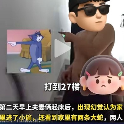 见手青网购可行吗？