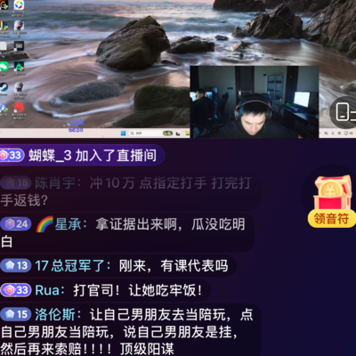 绝地求生，隔壁圈子动态揭秘