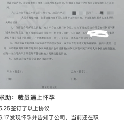 小某书三观大受震撼