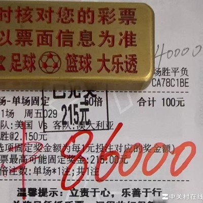四载坚守，终迎转机