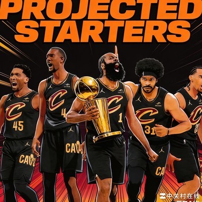 哈登夺冠封神，历史前20稳了？