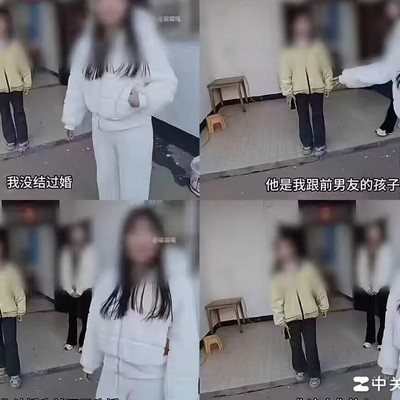 社会生活中的逻辑困惑