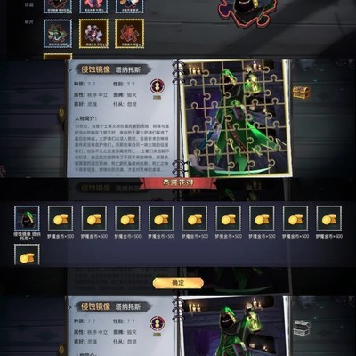 追捕快躲藏慢