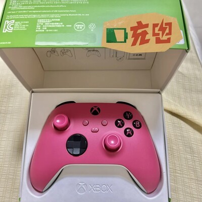Xbox手柄是男友送的礼物