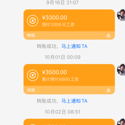 农夫与蛇，如何应对社会中的小人烂人