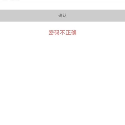 MIUI13小白条沉浸效果如何实现？