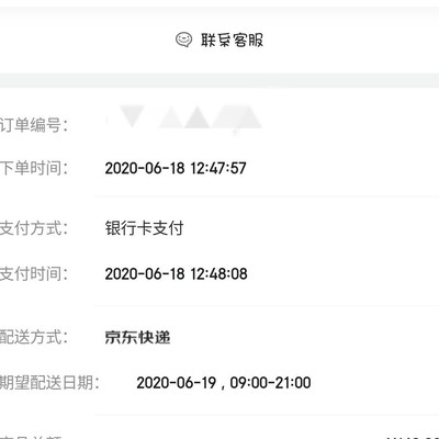 无线充电器30W哪个更好？
