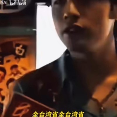 周杰伦立场争议引热议