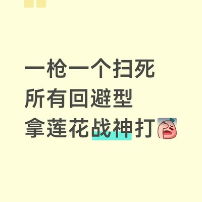 回避型人格引热议