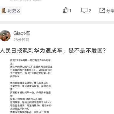 数码副业真能赚钱吗？
