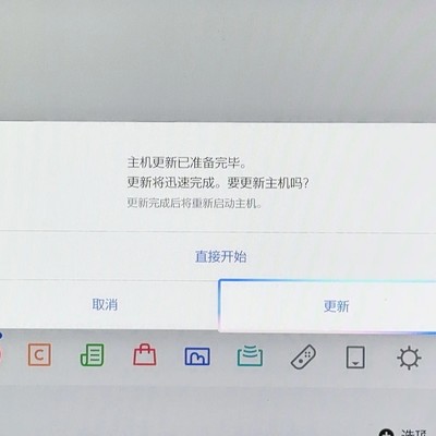 游戏更新导致存档丢失问题