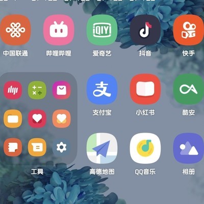 壁纸大赛，现在开始，大家都来参加吧！