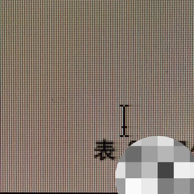 WPS PDF文字选择异常