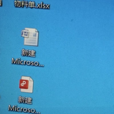 文档误回旧版且图标异常
