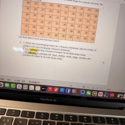 Mac版WPS编辑异常问题