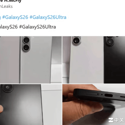 三星S26 Ultra机模曝光
