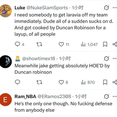 詹姆斯防守精英级别