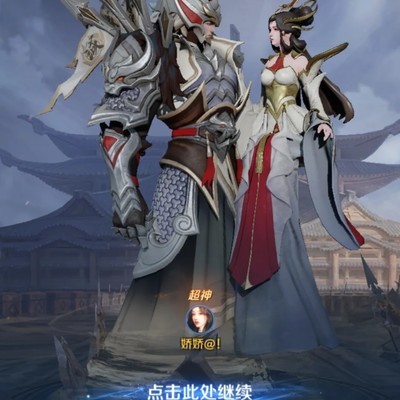 干将莫邪精准连招指南