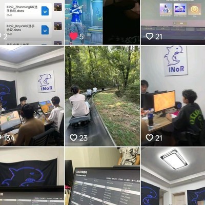 lNoR俱乐部征战绝地求生