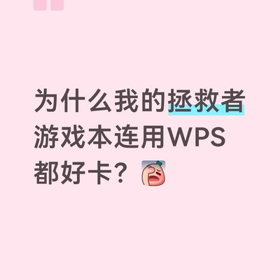 电脑运行异常原因分析