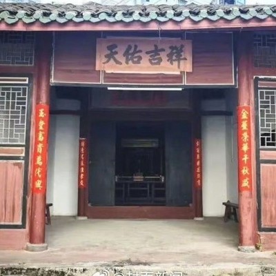 张国荣祖居与社会生活记忆