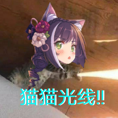 瑞幸新品草莓甜酒拿铁值得买吗？