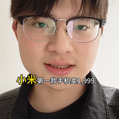 华为降价智能手机