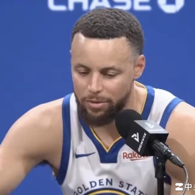 库里谈最后一攻，我并不后悔