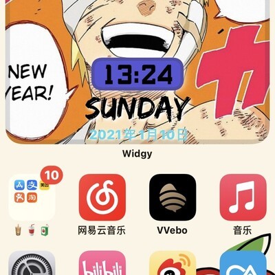 「WidgetArt 值得入手吗？」