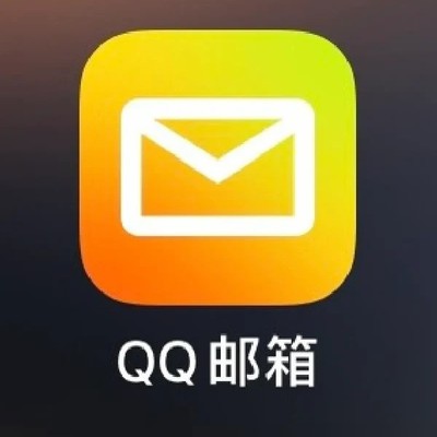 QQ邮箱发送手机文件