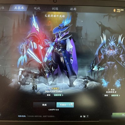 小黑至宝出售加好友送